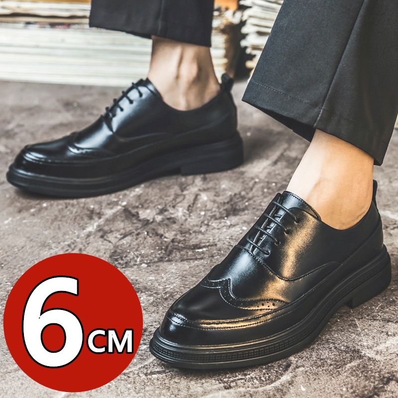 Men Shoes Formal - 남성 키높이 가죽 구두 비즈니스 정장