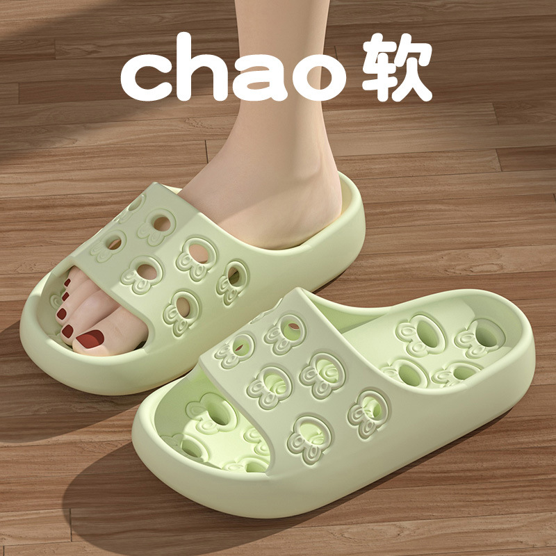 Men Shoes 2026 - 속이 빈 슬리퍼 여성 남성 커플