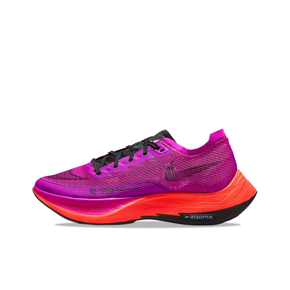 Men'S Shoes In Next - 나이키 ZoomX Vaporfly Next% 2 런닝화