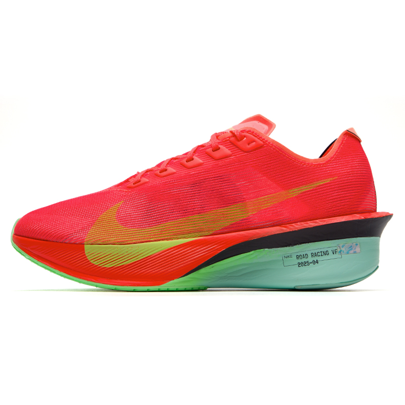 Men'S Shoes In Next - 나이키 남성용 신발 Zoomx Vaporfly Next%