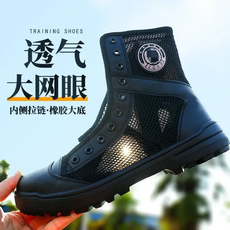 Men'S Training Shoes - 여름 메쉬 통기성 트레이닝 부츠 남성용