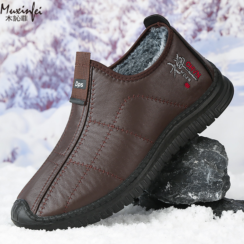 Men'S Shoes Temu - 겨울 남성용 면화 신발 따뜻한 플러시