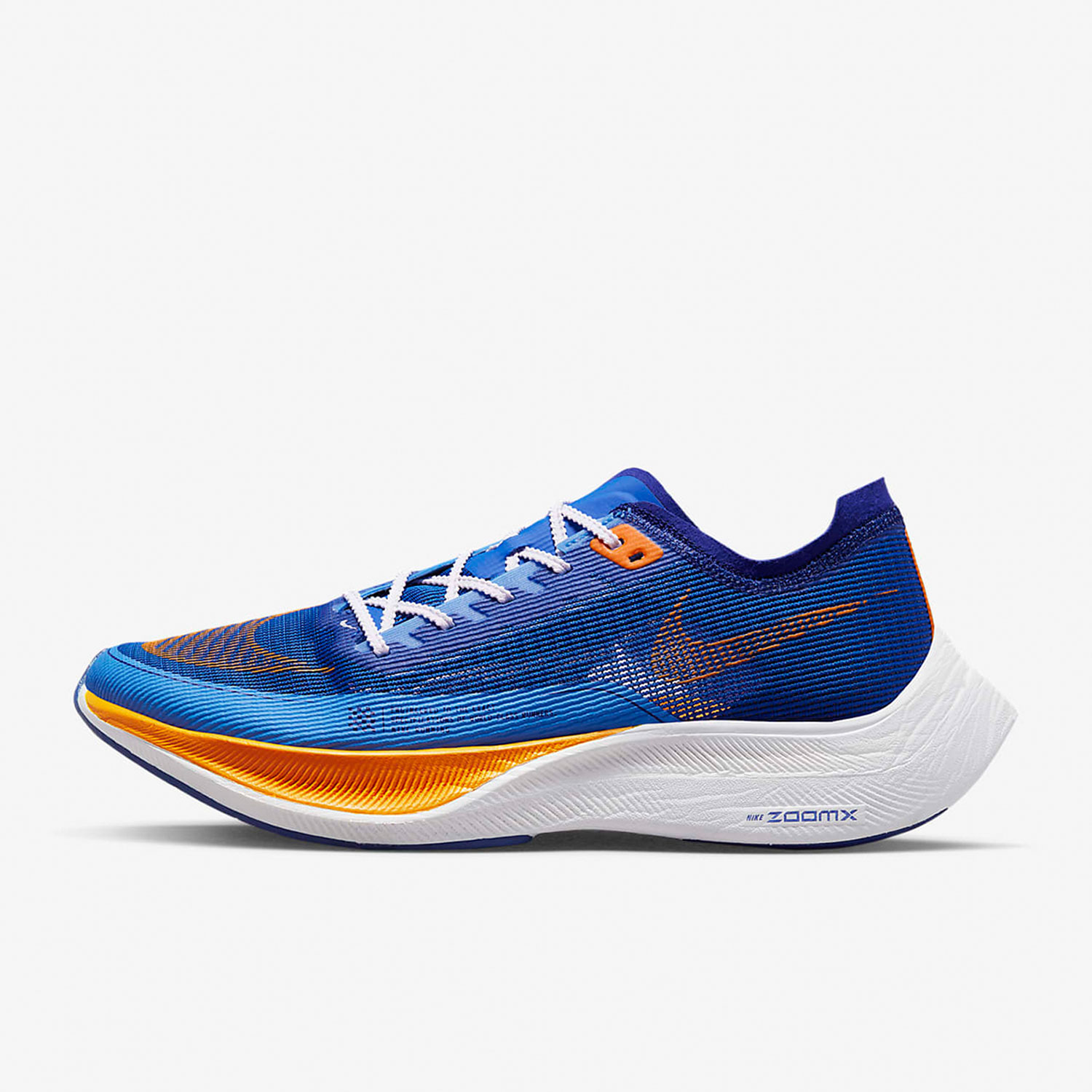 Men'S Shoes In Next - 나이키 정품 VaporFly NEXT% 2 유니섹스