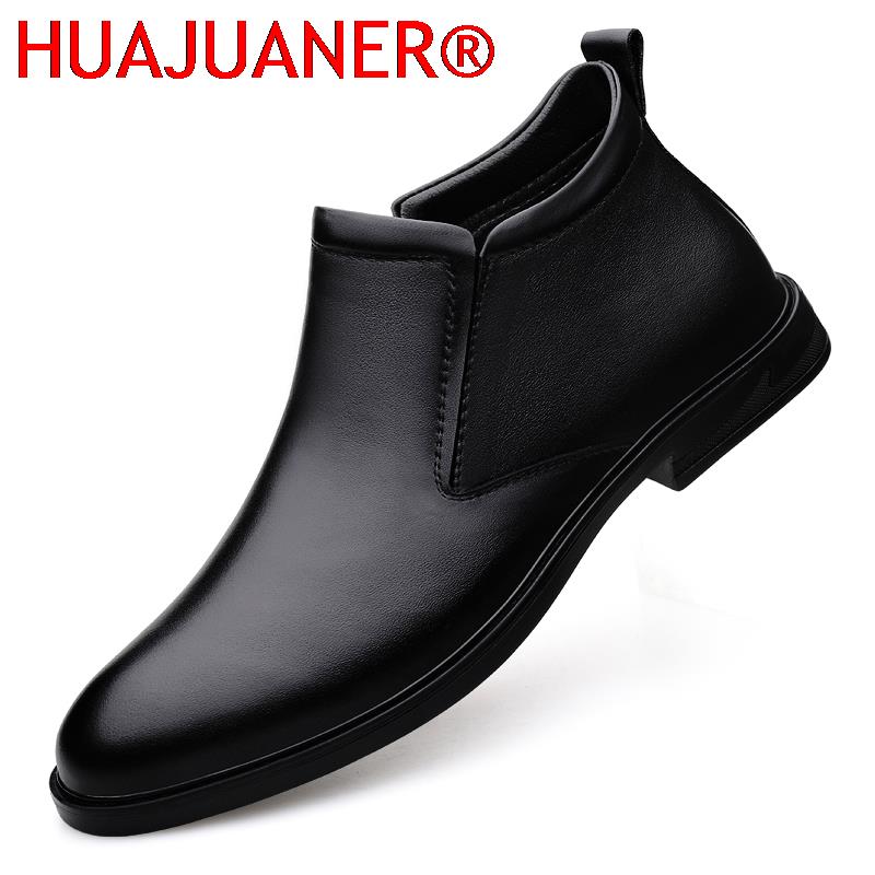 Men Shoes Formal - 첼시 부츠 블랙 남성 짧은 정품