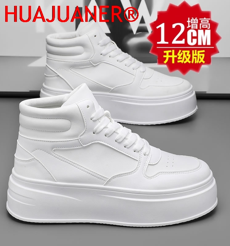 Men'S Shoes Temu - 하이탑 남성 키높이 신발 가죽 스포츠