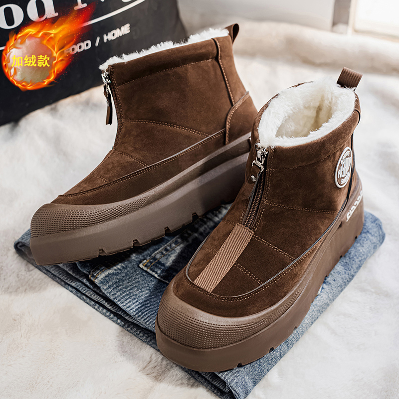 남성용 신발 면 패딩 신발 부드럽고 편안한 남성 운동화 - Men'S Shoes Increase Height 리뷰 및 가격