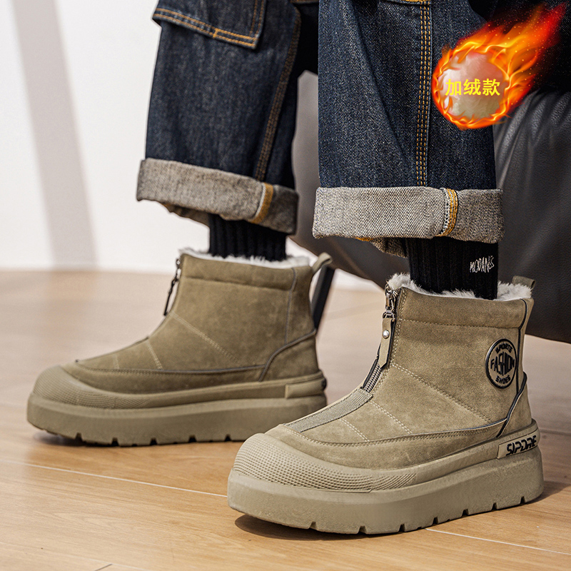 남성용 신발 면 패딩 신발 부드럽고 편안한 남성 운동화 - Men'S Shoes Increase Height 리뷰 및 가격