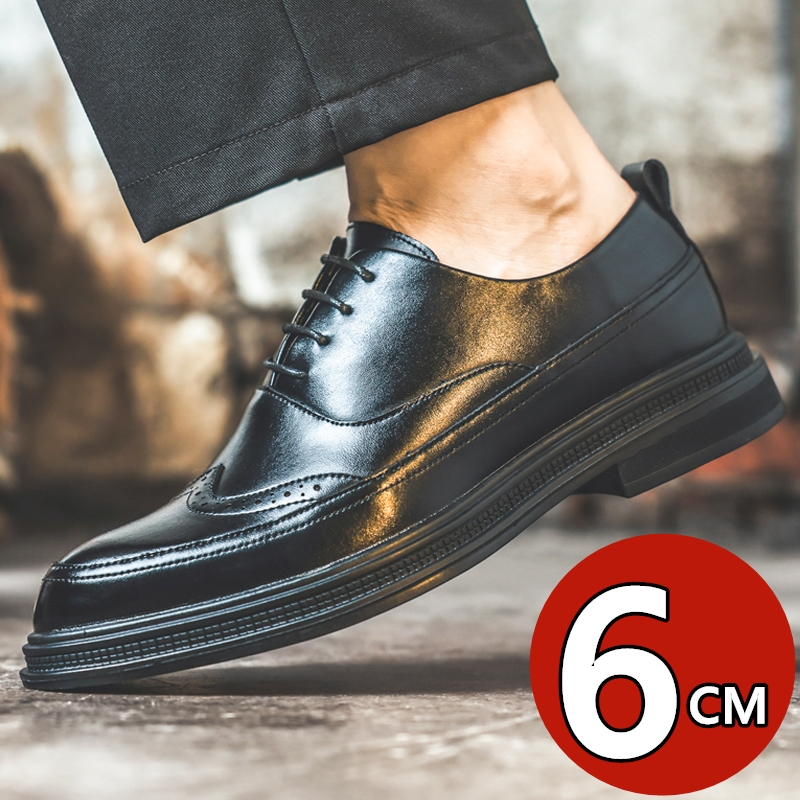 남성 키높이 가죽 구두 비즈니스 정장 레이스업 옥스퍼드 - Men Shoes Formal 리뷰 및 가격