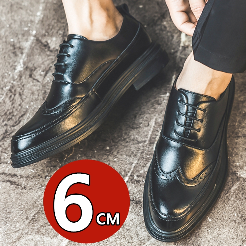 남성 키높이 가죽 구두 비즈니스 정장 레이스업 옥스퍼드 - Men Shoes Formal 리뷰 및 가격