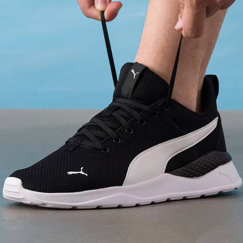 PUMA 유니섹스 2026 여름 커플 메쉬 쿠션 런닝화 - Men'S Shoes Puma Sports 리뷰 및 가격