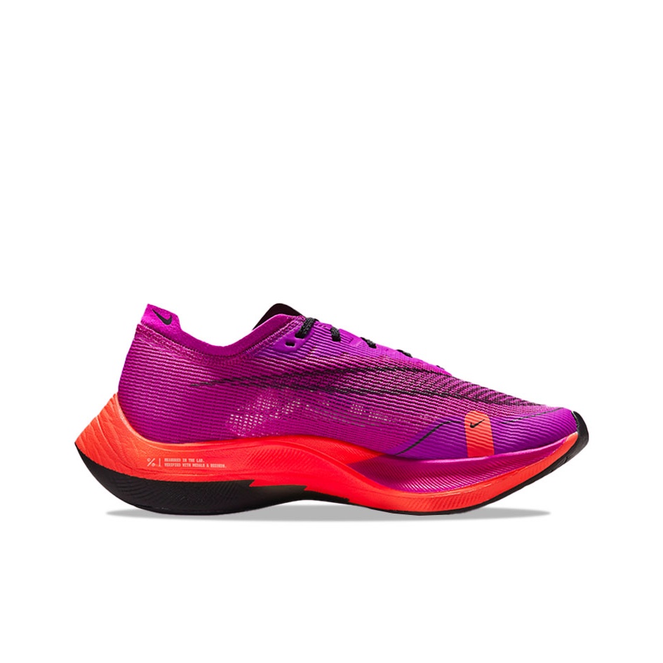 나이키 ZoomX Vaporfly Next% 2 런닝화 - Men'S Shoes In Next 리뷰 및 가격