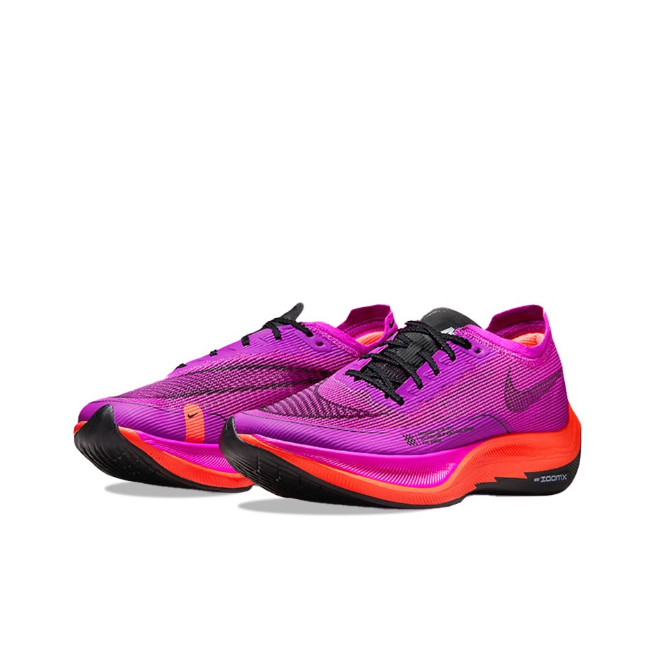 나이키 ZoomX Vaporfly Next% 2 런닝화 - Men'S Shoes In Next 리뷰 및 가격