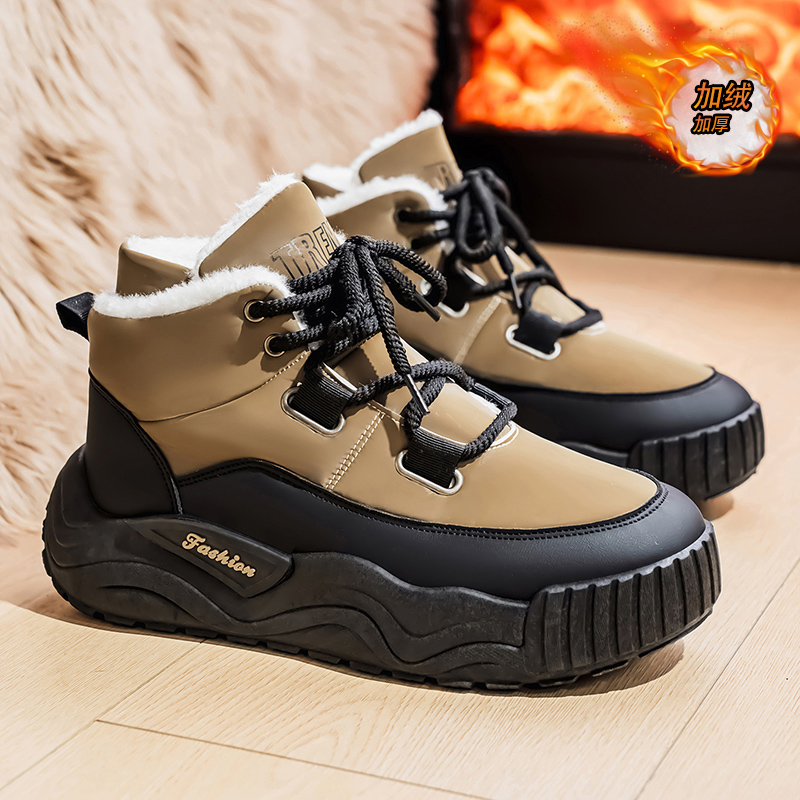 남성용 신발 캐주얼 운동화 스포츠 및 레저 플랫폼 스포 - Men'S Shoes Increase Height 리뷰 및 가격