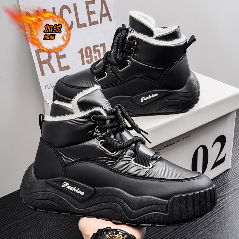 남성용 신발 캐주얼 운동화 스포츠 및 레저 플랫폼 스포 - Men'S Shoes Increase Height 리뷰 및 가격
