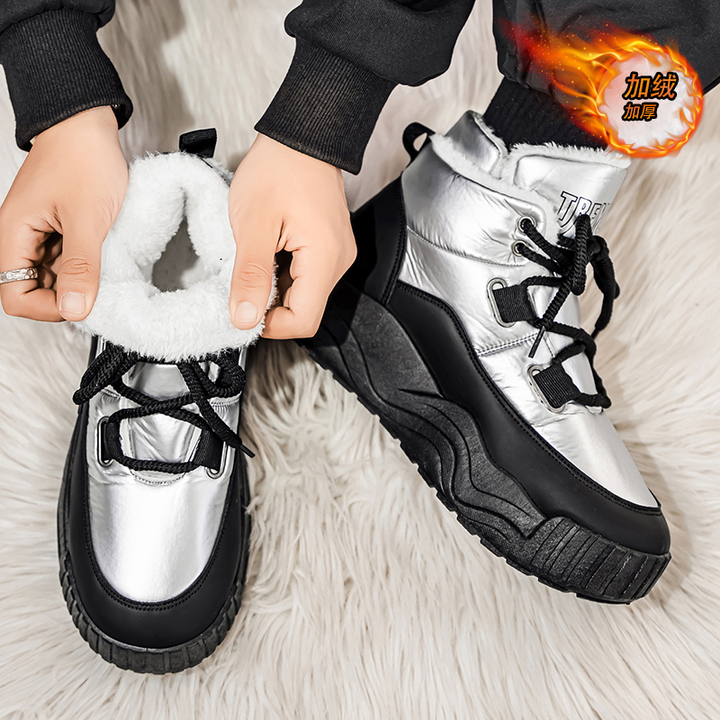 남성용 신발 캐주얼 운동화 스포츠 및 레저 플랫폼 스포 - Men'S Shoes Increase Height 리뷰 및 가격