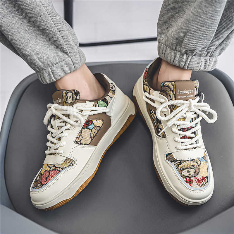 플랫폼 키높이 남성 스케이터 신발 우븐 러닝화 남성 스 - Men'S Shoes Increase Height 리뷰 및 가격