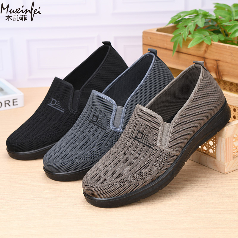 2026년 봄 신상 남성 캐주얼 신발 부드러운 밑창 통 - Men Shoes Loafers 리뷰 및 가격