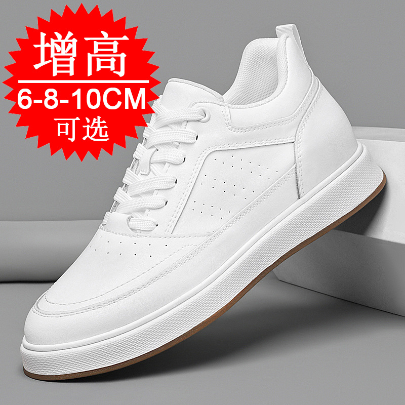 엘리베이터 슈즈 스니커즈 10cm 남성 트렌디 통기성  - Men'S Shoes Increase Height 리뷰 및 가격