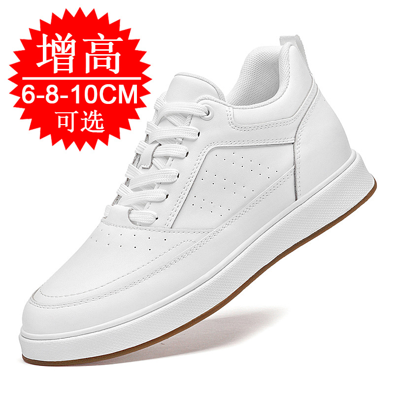 엘리베이터 슈즈 스니커즈 10cm 남성 트렌디 통기성  - Men'S Shoes Increase Height 리뷰 및 가격