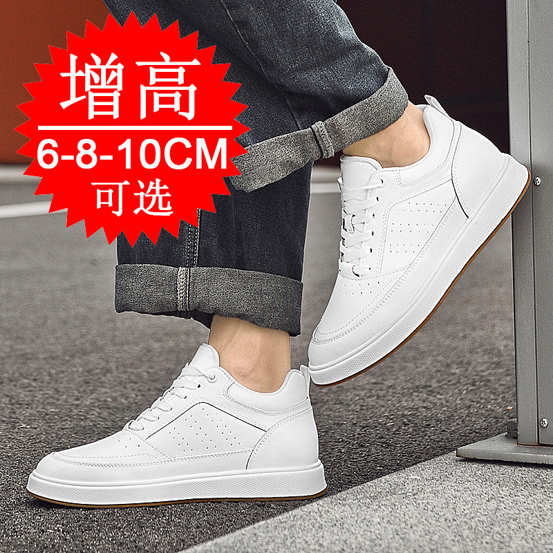 엘리베이터 슈즈 스니커즈 10cm 남성 트렌디 통기성  - Men'S Shoes Increase Height 리뷰 및 가격
