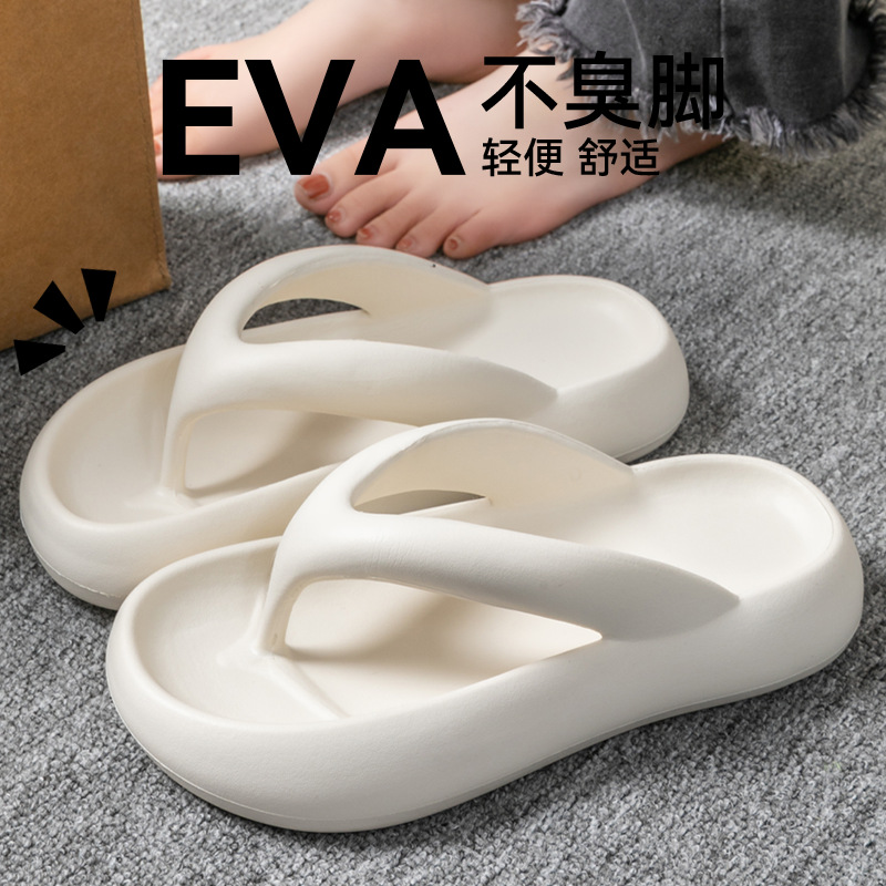 새로운 소프트 슬리퍼 여성 남성 커플 2026 여름 E - Men Shoes 2026 리뷰 및 가격