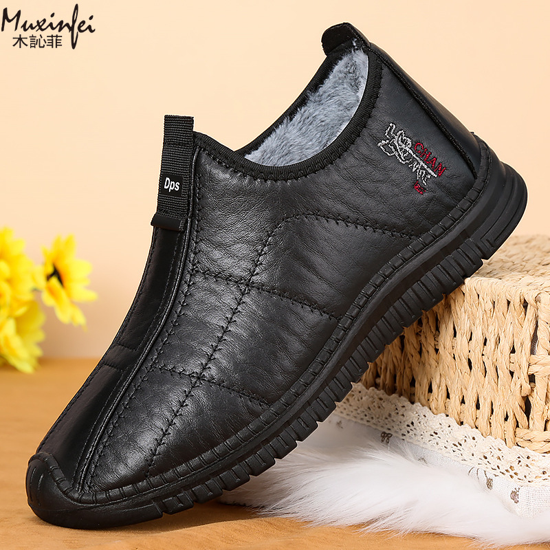 겨울 남성용 면화 신발 따뜻한 플러시 두꺼운 스노우 부 - Men'S Shoes Temu 리뷰 및 가격