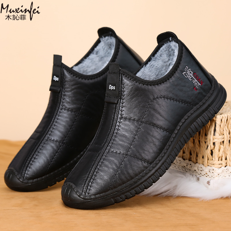 겨울 남성용 면화 신발 따뜻한 플러시 두꺼운 스노우 부 - Men'S Shoes Temu 리뷰 및 가격