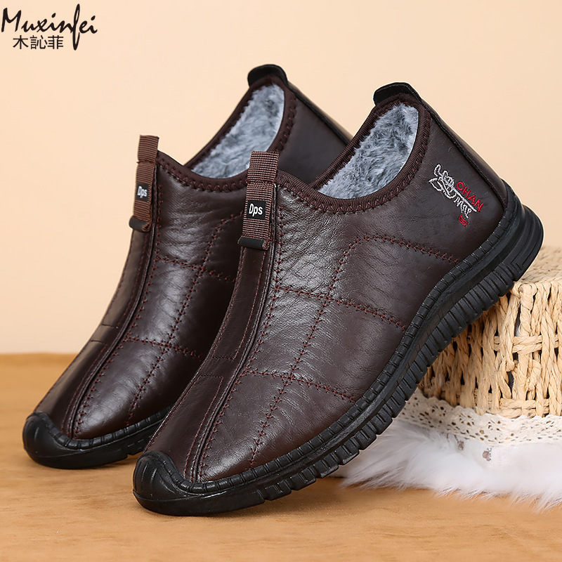 겨울 남성용 면화 신발 따뜻한 플러시 두꺼운 스노우 부 - Men'S Shoes Temu 리뷰 및 가격