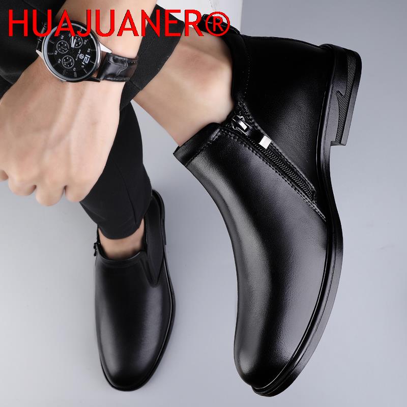 첼시 부츠 블랙 남성 짧은 정품 가죽 부츠 봄 가을 캐 - Men Shoes Formal 리뷰 및 가격