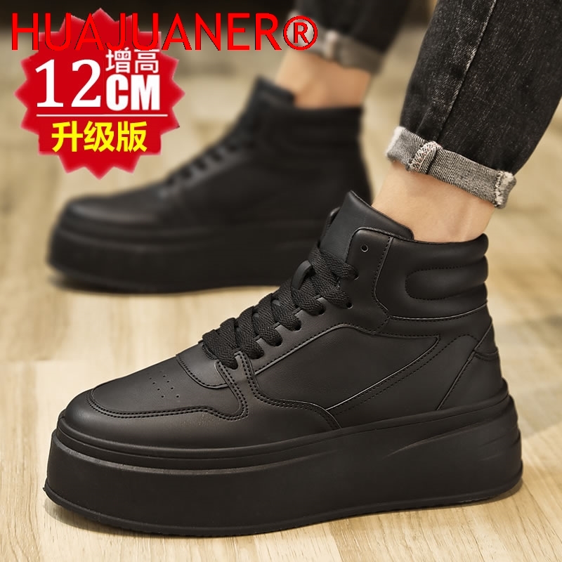 하이탑 남성 키높이 신발 가죽 스포츠 캐주얼 신발 키높 - Men'S Shoes Temu 리뷰 및 가격