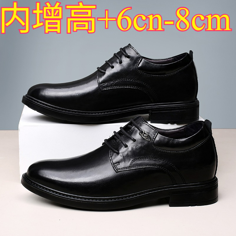 남성용 가죽 캐주얼 키높이 신발 8cm 숨은굽 키높이  - Men'S Shoes Temu 리뷰 및 가격