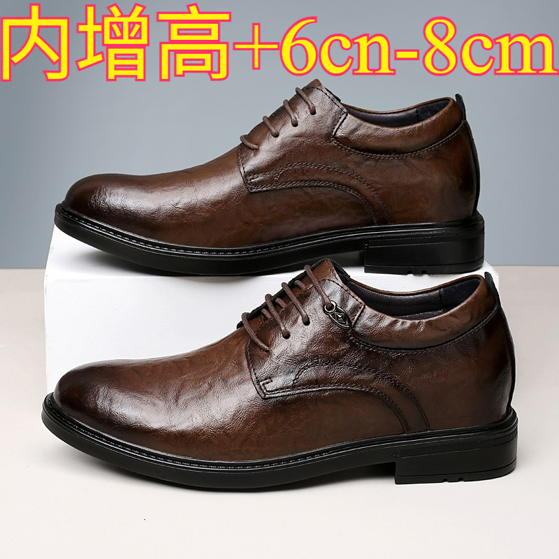남성용 가죽 캐주얼 키높이 신발 8cm 숨은굽 키높이  - Men'S Shoes Temu 리뷰 및 가격
