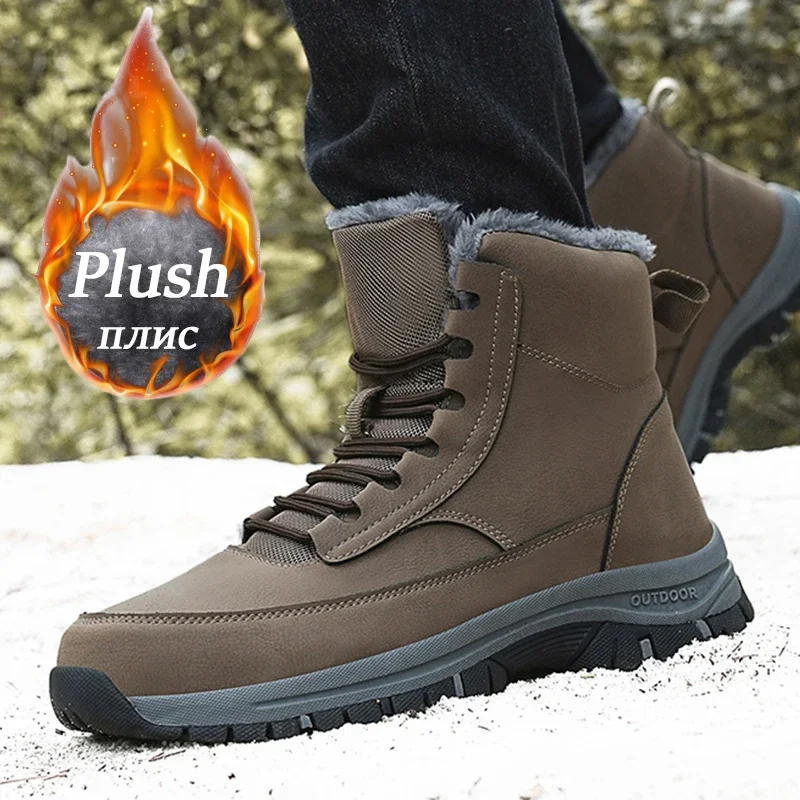 신상 남성용 겨울 방수 가죽 스노우 부츠, 초보온 남성 - Hiking Boot Waterproof 리뷰 및 가격