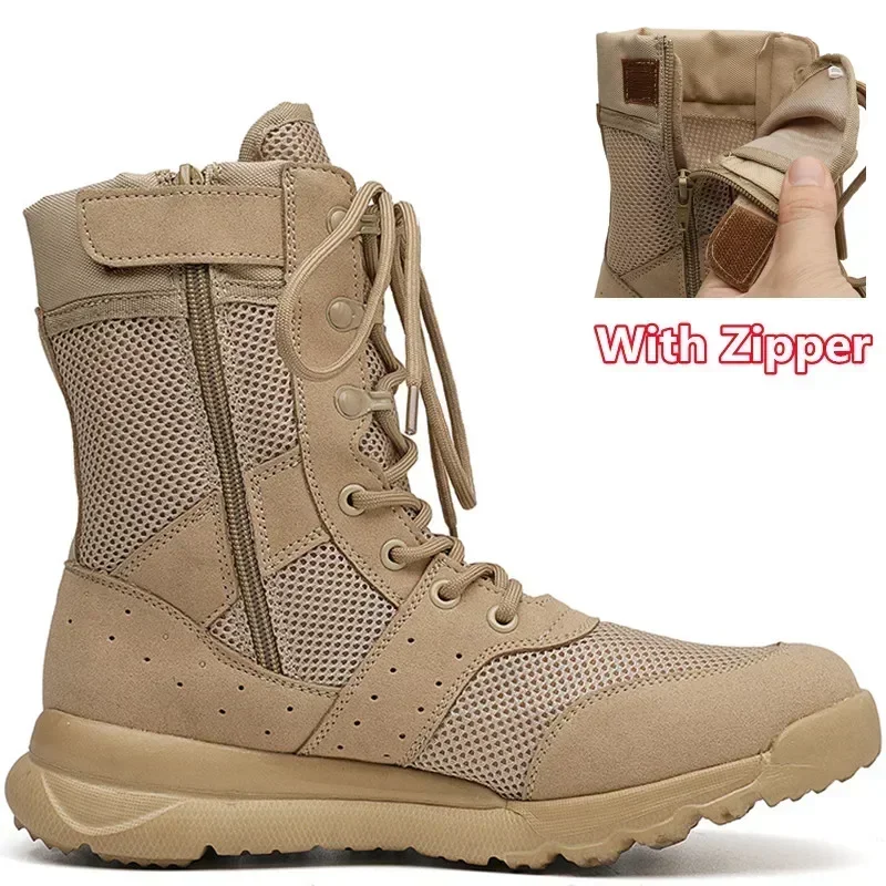 여름 전투 훈련 부츠 작업 신발 경량 메쉬 통기성 군사 - Men'S Training Shoes 리뷰 및 가격